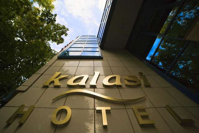 Отель Kalasi Hotel Тбилиси-12