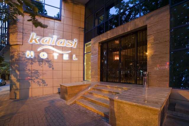Отель Kalasi Hotel Тбилиси-8